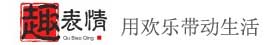 丝路图片网