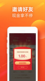 快手精简版app免费下载快手精简版安卓最新版1.4.0.30下载多特安卓网