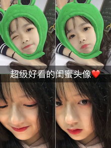 牵思乔的手.的主页快手直播