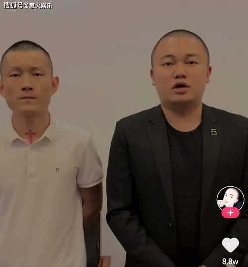网红齐聚广州,辛巴宴请快手主播,网友大团结了高迪