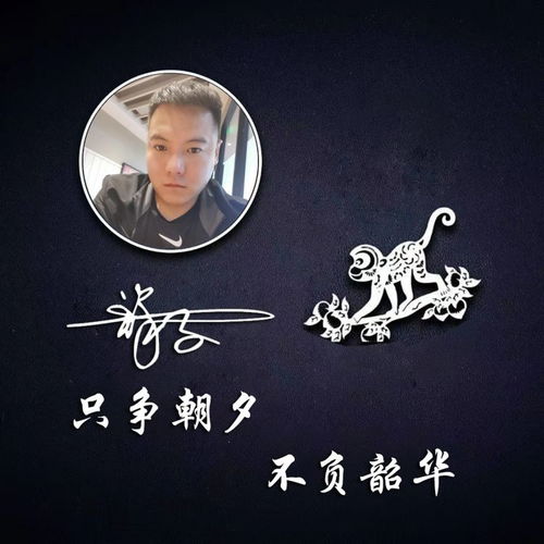 是时候换个微信头像了,3d金属质感连笔签名头像,请查收带走