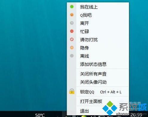 动态qq头像大全头像