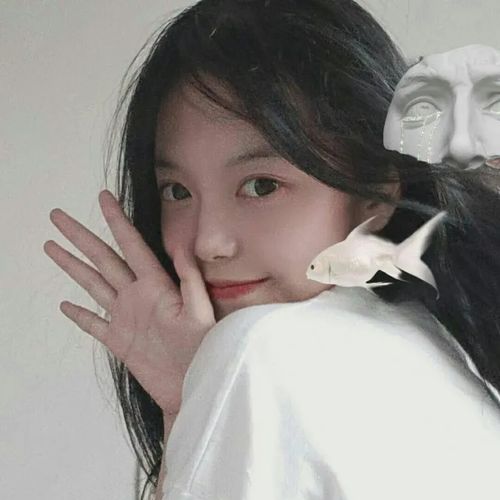 头像这头像可能小众吧