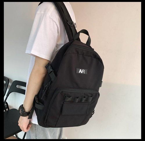 迪阿伦书包女韩版高中校园大学生背包男简约森系潮牌ins风酷日系双肩包