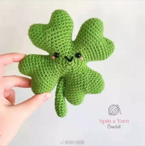 幸运图解8款四叶草织物,藏在钩针里的幸运