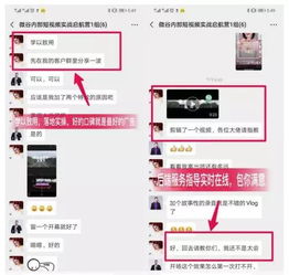 2020年快手头像图片抖音