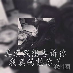 招聘操作工库管文员薪资30006000