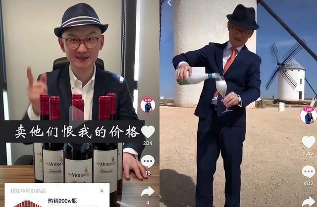 三只羊又添一员大将网红牛肉哥官宣加入,曾因涉嫌虚假宣传被封杀过