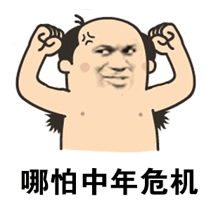 抖音佛系少女表情包哪里有抖音佛系少女表情包分享