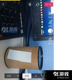 抖音连续换装视频特效怎么做连续换装视频制作方法教学