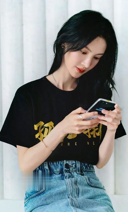 金晨发牌高清图片