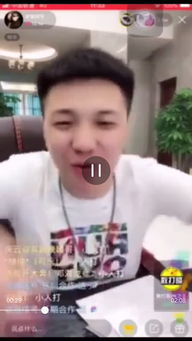 快手网红二驴和散打哥开战驴家班改名哭家班