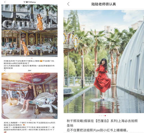女生头像ins风乐利雅