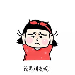 求抖音上这几组情头