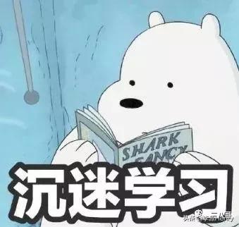 label里面的文字换行抖音短视频文字制作方法解析