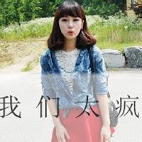 不带字女生闺蜜头像3不带字闺蜜头像女生