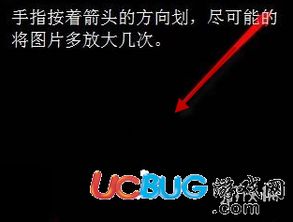抖音透明头像怎么设置