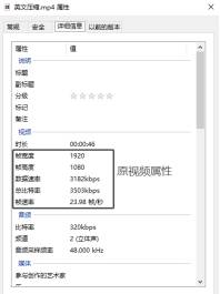自动识别加字幕绘影字幕快速制作双语字幕