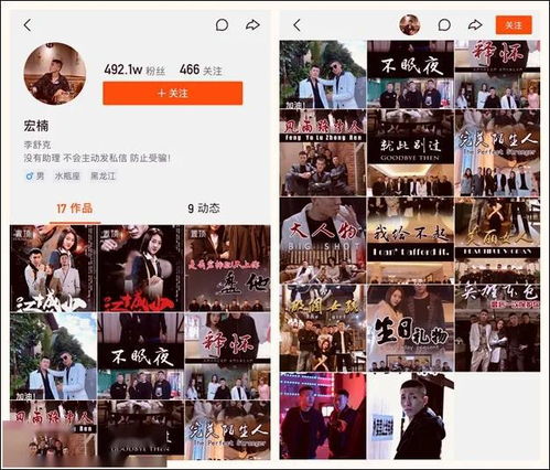 短视频影视化自制电影付费短剧,谁在买单