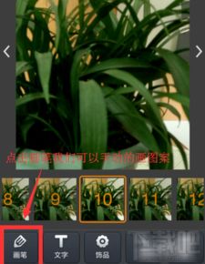 快手怎么制作文字图快手文字视频怎么制作