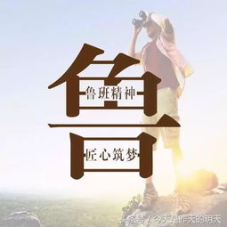 是不是很久没换过微信头像了,这有一款专属您的姓氏头像求带走1