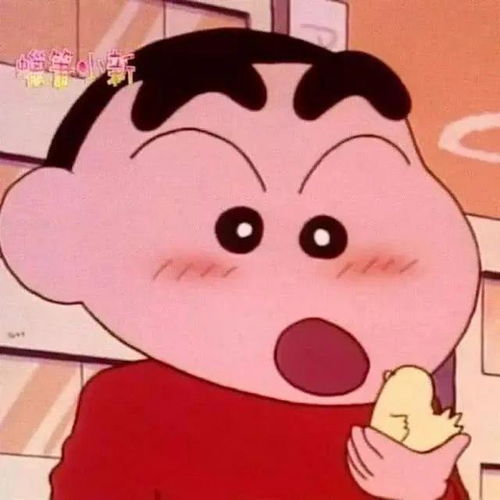动漫头像路灯很多希望你找到属于自己的月亮