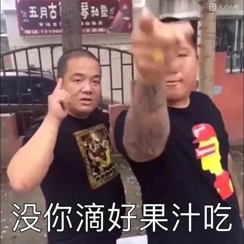 在土味直播间里,潜藏着无数演技精湛的奥斯卡影帝