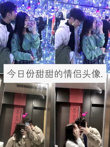 null的主页快手直播