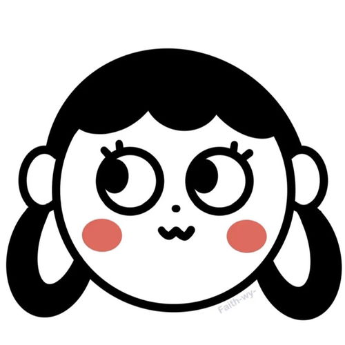 ins闺蜜头像