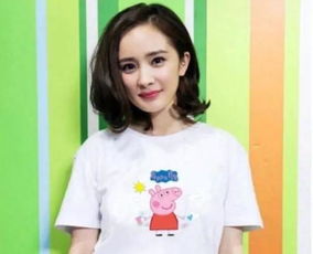 在日本,想过上小猪佩奇的生活,得有多少钱