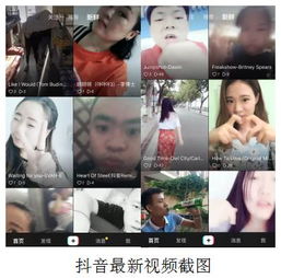 披着音乐短视频外衣的抖音,可能是第二个快手