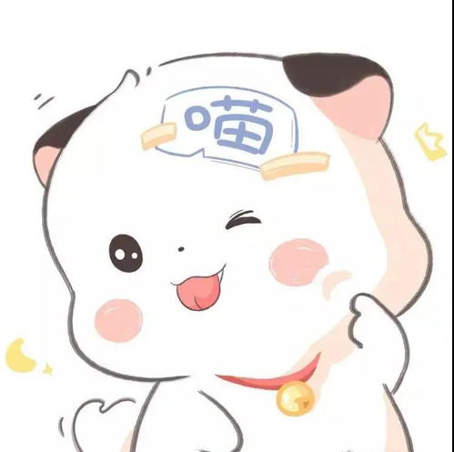 抖音很火的胖胖的三团头像,太可爱辽