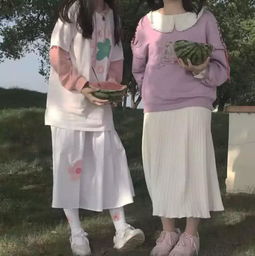 ins深情闺蜜头像不能一起出生,但可以陪你一起共度余生