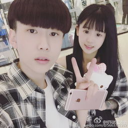 男生的发型是什么,知道的速来跟我说一声,我很想知道,要是不知道发型可以说怎么剪谢谢各位了
