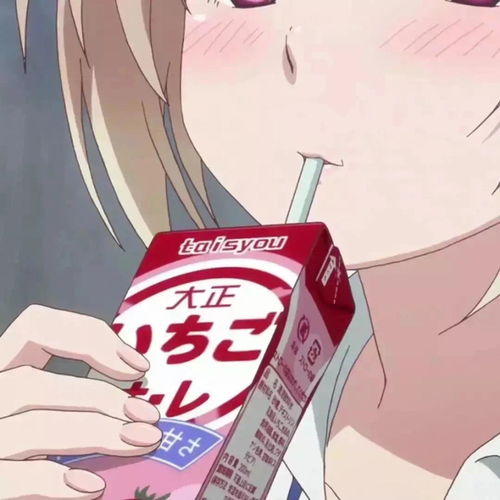 野王很难拒绝的小众动漫女生头像