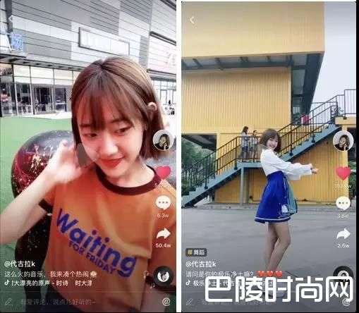 抖音代古拉k年龄资料哪里人男友是谁家庭背景怎么样