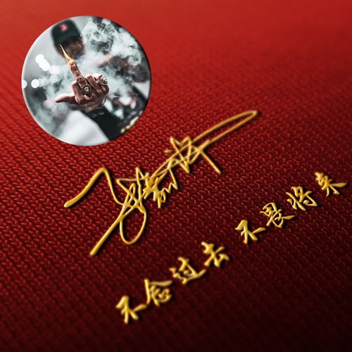 微信头像怎么换不了查收