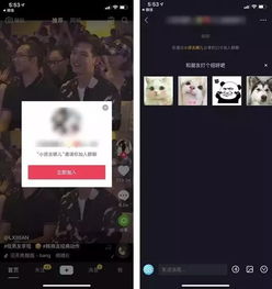 抖音快手心机变现,短视频行业前途无量深蛙vol.13