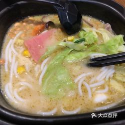 阿香米线太阳宫凯德店的阿香过桥米线好不好吃用户评价口味怎么样北京美食阿香过桥米线实拍图片大众点评