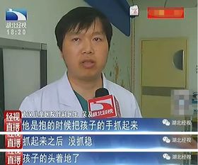 学抖音失手伤女儿这是要成为下一个快手被严厉监管吗