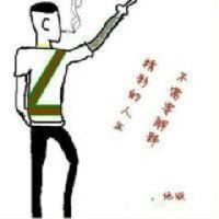 超哥快手号23589840韩总快手号328909530