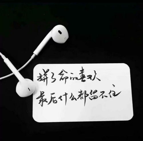 是文案也是故事