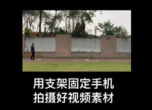 最火手机特效分身术教程视频,抖音快手必备