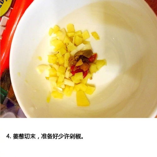 9步教你学做美味椒香肥牛,名副其实的快手菜
