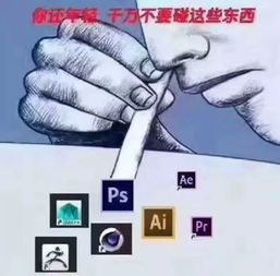 爸妈嫌弃我头像太辣眼睛,差点收回了我的狗命