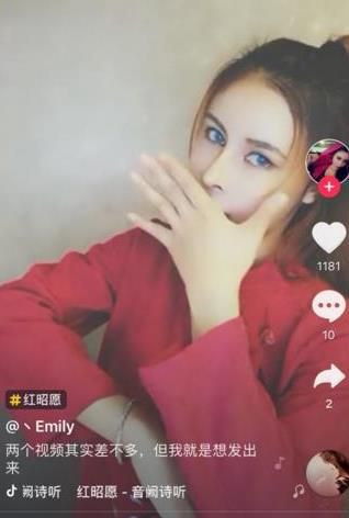 抖音红绍愿手势舞怎么玩抖音红昭愿手势舞教程乐单机