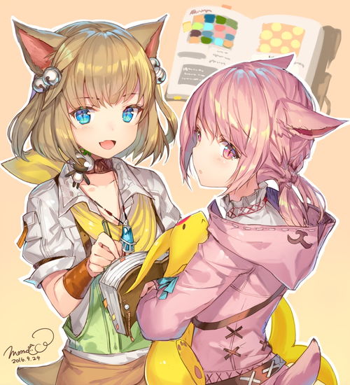 兽耳娘优质图片