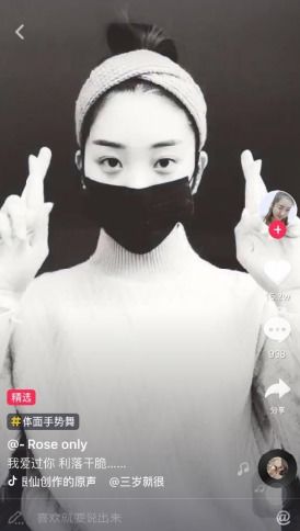 凯旋门正规appios安卓版手机版app一起装修网