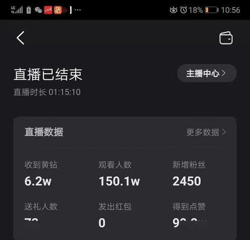 晋城4家商铺被强制腾退现场曝光