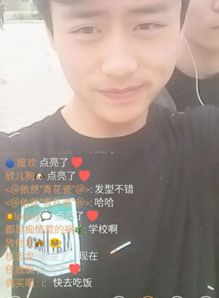 快手封号怎么解除